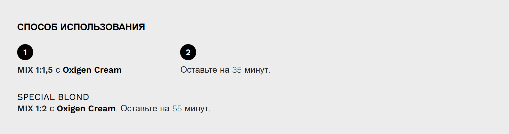 Image title